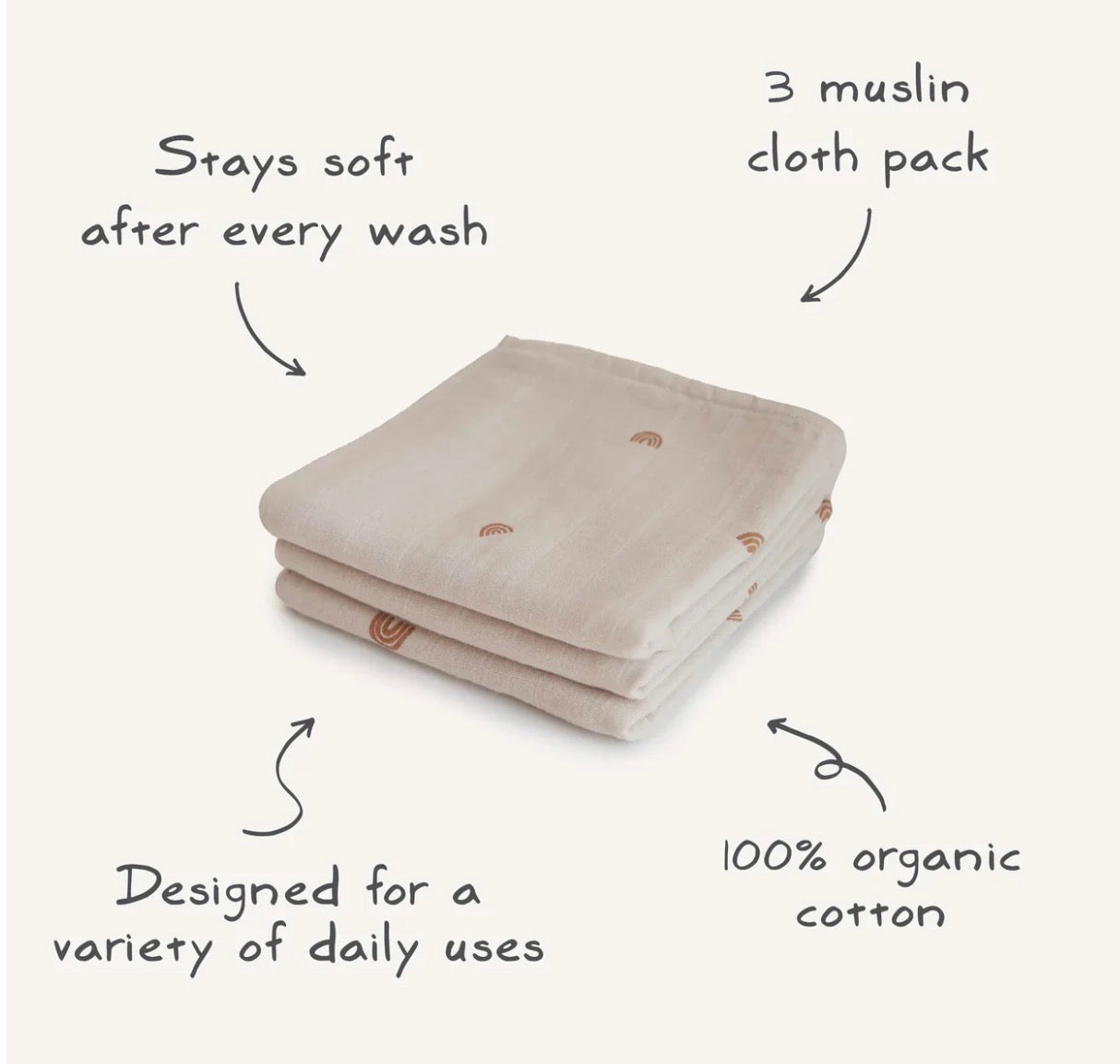 3 חיתולים אורגניים Mushie| פרחים