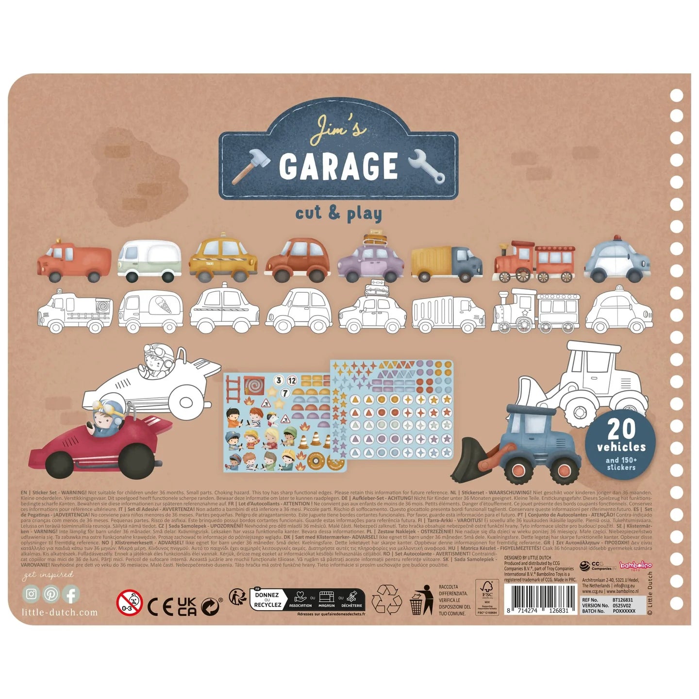 אלבום יצירה | Garage Little Dutch