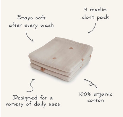 3 חיתולים אורגניים Mushie| פרחים